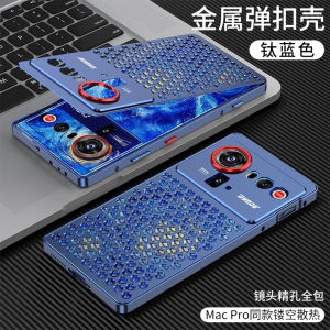For ZTE Nubia Z80 Ultra Case Aluminium Alloy Metal Frame Cooling Bumper For Nubia Z 80 Z80Ultra 5G Protection Back Cover