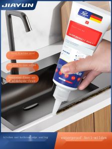 Plastic steel mud waterproof and mildew-proof kitchen and bathroom edge sealing and beautiful seam repair and caulking cement waterproof glue 【SYY】