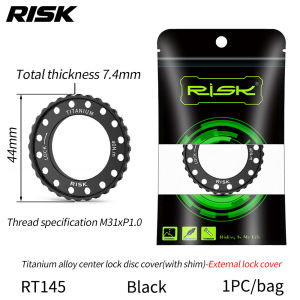 Titanium Alloy Center Lock Disc Cover(with Shim)-Internal Lock Cover/External Lock Cover