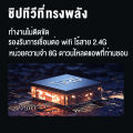 EXPOSE ทีวี 32 นิ้ว ราคาถูกๆ Smart TV 4K สมาร์ททีวี Android TV โทรทัศน์ แอนดรอยด์ทีวี รับประกัน 1 ปี Wifi/Youtube/Nexflix. 
