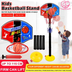 Kids Basketball Stand Adjustable Hoop Board for Kid Baby Boy Sports Toddler Indoor and Outdoor Play Toy