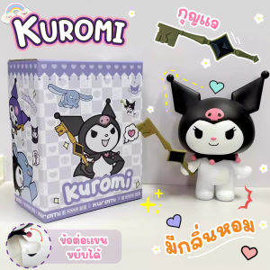 [พร้อมส่ง] โมเดล คุโรมิ ถือกุญแจ Kuromi ตัวใหญ่ ความสูง 23 ซม. มีกลิ่นหอม! ขยับจัดท่าทางได้