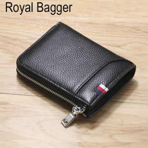 Royal Bagger Short Wallet Purse For Men Genuine Cow Leather Rfid Fashion Cool Clutch Bag Retro Multi-Card Position Casual Card Clip