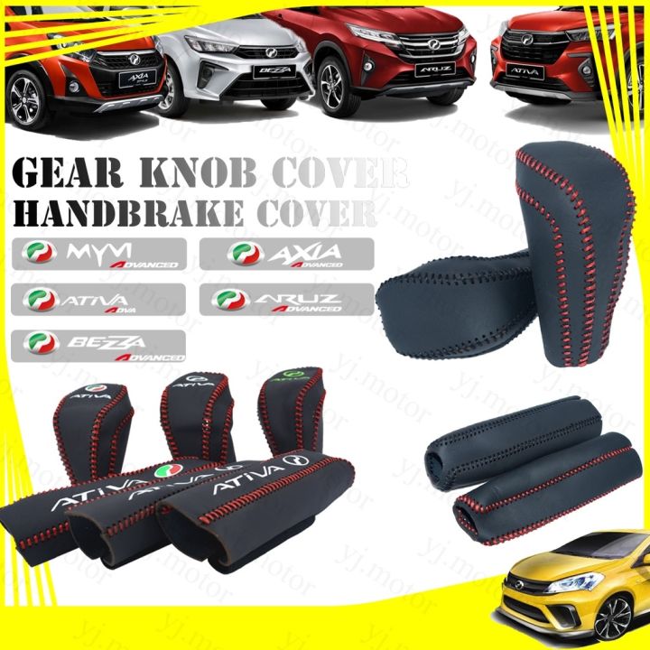 Genuine Leather Gear Knob Cover Handbrake Cover for Perodua Myvi Bezza