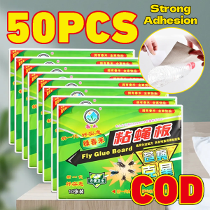 50PCS Ticky Glue Paper Fly Flies Trap Catcher Bugs Outdoor Insect Bug Trap Home Fly Catcher Sticky Board Mosquito Eliminate Glue Sticker Eliminate Glue Sticker Toxic Insect Bug Trap Insects Catcher Board Sticky Free Shipping COD