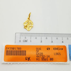 Loket Om Ohm Pelbagai Design India Emas 916 Yon Hing