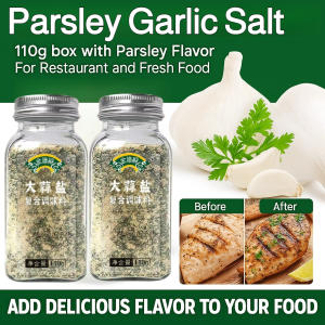 【0 Fat 0 Sugar】Parsley Garlic Salt Boiled Vegetable Seasoning Powder Sea Salt Garlic Powder Light Food Seasoning 0 Add Sauce 水煮菜灵魂调料欧芹大蒜盐