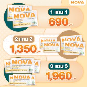 nova 3 แถม 3   ✅ กรดยูริคในเลือด ซึ่งเป็นต้นเหตุของอาการเก๊าท์