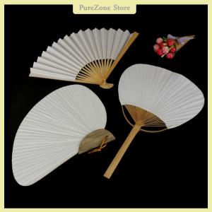 [PureZone] 1pc White Folding Elegant Paper Hand Fan Wedding Party Favors