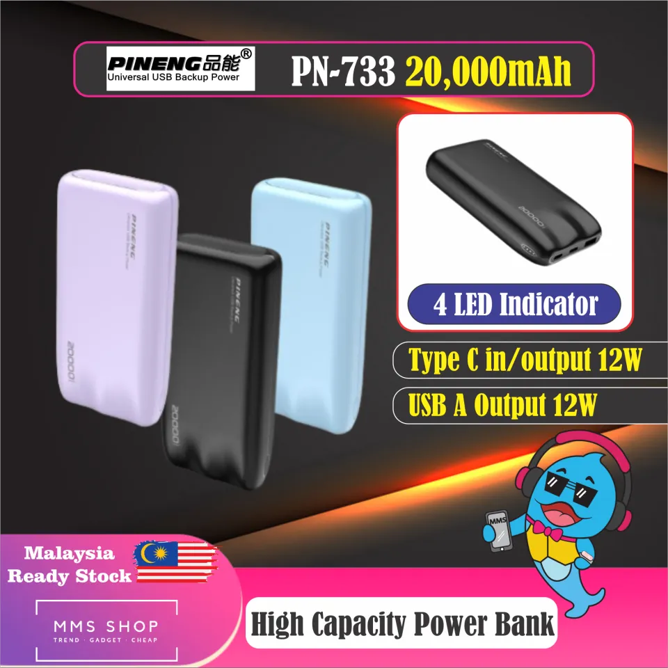 スマホアクセサリー PINENG Universal USB Backup Power PINENG Power Bank Pn-733 20000mAh Type C output 5v/2.4A Super Slim