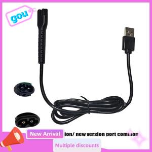 gou 5V USB Charging Cable Adapter Cord Electric Hair Clippers Power Supply For 8148 8591 8504 Electric Clipper Accessories