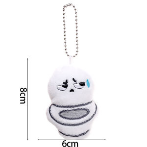 Funny Toilet Plush Keychain Students Backpack Pendant Teeth Cup Paper Roll Poop Stuffed Doll Cartoon Prank Gifts for Friend
