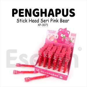 1buah Penghapus Stick Karakter / 1pcs Penghapus Stick Kepala Boneka