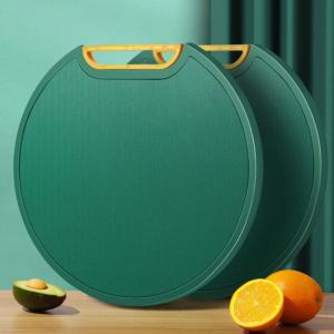 IQONICA Japanese Antibacterial Cutting Board – Double-Sided Plastic Chopping Board for Meat & Vegetables