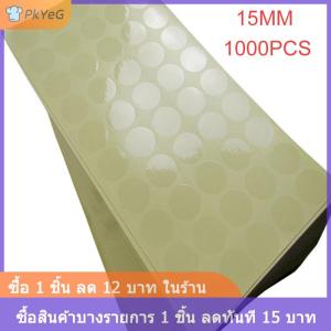 [COD] PkYeG 1000 15mm CLEAR round Sticker ป้ายชื่อโปร่งใสวงกลมพีวีซีซีลฉลาก