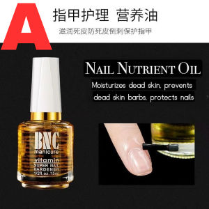 BNC Nail Polish Set 4pcs Repair Care Cuticle Softener Nourishing Oil Clear Base Top Coat Manicure Kit Pewarna Kuku 指甲护理油