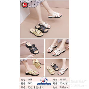 [Free Shipping] Stylish And Casual WomenS Slippers Suitable For Home Wear With A Non-Slip Sole And Versatile Design Perfect For Mothers