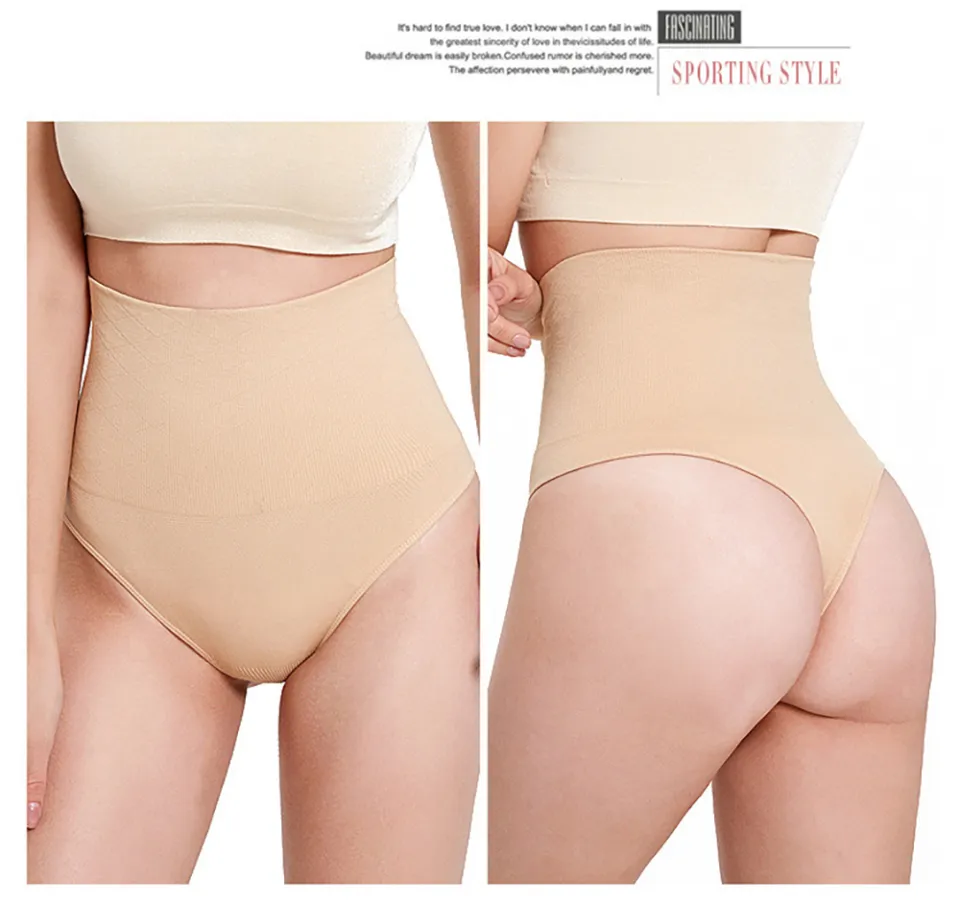 Find Cheap, Fashionable and Slimming thong body shaper 