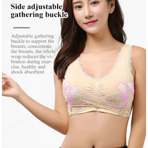 Womens Wireless Bra Adjustable Super Push Up Sports Bra