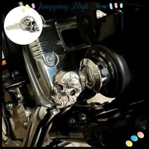 【Jumpping】 Metal Skull Head Key Accessory Universal Modified Key Cover For Motorcycle For Most Key