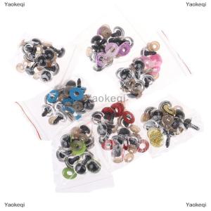 [COD] Yaokeqi 10Sets 16MM Stuffed Toys Glitter Safety Eyes Nonwovens Washer Clear Doll Eyes