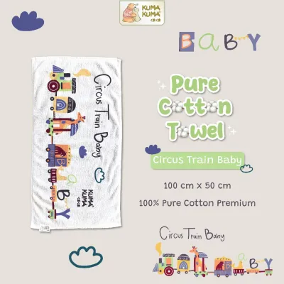 Kuma Kuma Handuk Bayi Pure Cotton / Pineapple / Bamboo / Microfiber Towel Handuk Bayi Handuk anak 60cm x 120cm / 100cm x 50cm