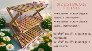 พร้อมส่ง  ชั้นวางของอเนกประสงค์ ชั้นวางของแค้มปิ้ง พับเก็บได้ Camping shelf อุปกรณ์แคมป์ปิ้ง