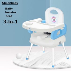Ghế ăn dặm cho bé* Space BaBy * chính hãng 3 trong 1 gấp gọn tiện lợi nhựa ABS cao cấp