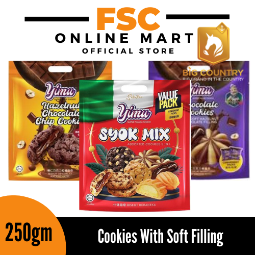 [FSC] Big Country Cookies With Soft Filling 250gm | Lazada