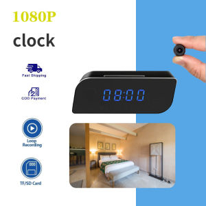 1080P HD Clock Camera Wireless WIFI Camera Micro Cam IR Night View Alarm Camcorder Digital Watch Video Mini DVR Small Cam