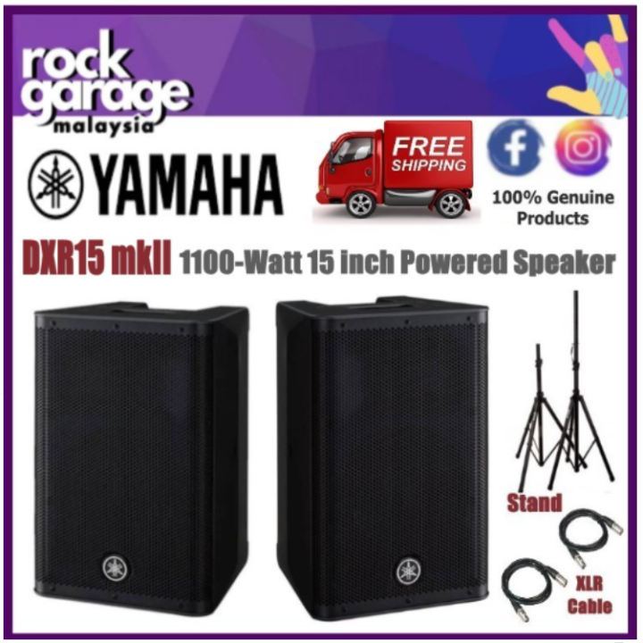 Yamaha Dxr15 Mkii Dxr Yamaha 15 Yamaha DXR15 MkII 1100-Watt 15