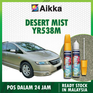 [ HONDA ODYSSEY 2003-2007 ] Aikka Paint Pen Touch Up Paint Pen 2 in 1 Car Scratches Remover Cat Kereta Calar Cat Kereta