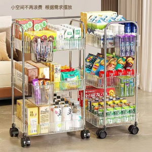 Acrylic Light Luxury Multi-Tier Storage Trolley Bathroom Organizer Rack Transparent Moving Rack with Wheels