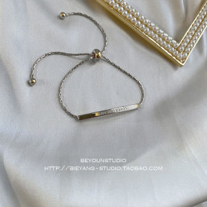 BESFOME Non Tarnish Charm Gold Romantic Lover Dream Trendy Jewelry Stainless Steel Geometric Chain Adjustable Bangle Bracelet Wholesale