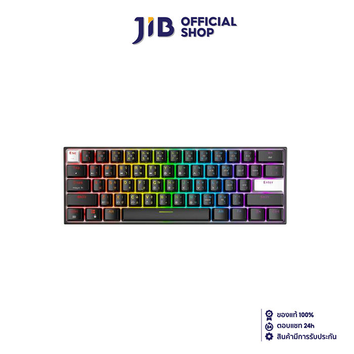 WIRELESS KEYBOARD (คีย์บอร์ดไร้สาย) FANTECH MAXFIT61 FROST WIRELESS ...