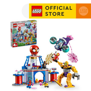 LEGO Spidey 10794 Team Spidey Web Spinner Headquarters (193 Pieces) Building Block Toys Bricks