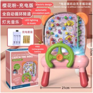 Catch Ball Game Machine Puzzle Ball Game Machine Early Education Toys Kids Beanie Electric Sound & Light Ball Machine Simulation Steering Wheel Interactive