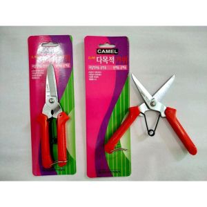 NEW Gunting Korea Serbaguna / Gunting Serbaguna Stainless Steel Extra Heavy Duty Seng Hollo Kawat Dahan Taman Plat