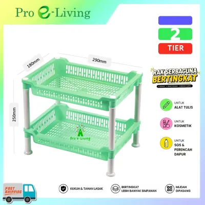 SMALL 2Tier/ 3Tier/ 4Tier Multipurpose Rack / Small Rack