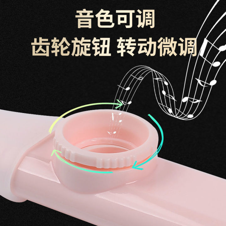 Kazuo flute playing level Kazuo beginner flute professional card group Zuka flute bamboo flute instrument is easy to learn.