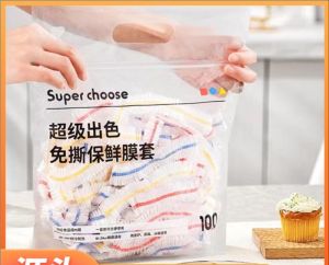Food-Grade Colored Cling Film Set Tear-Free Household Bowl Covers 100 pieces