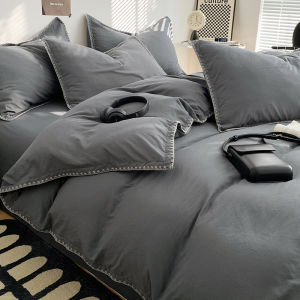 1pc Simple Solid Color Quilt Cover Soft Comfortable Washable Cotton Duvet Cover Queen King Size Skin Friendly Comforter Covers2026