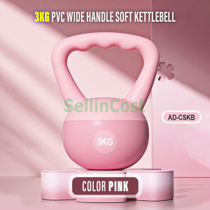 SellinCost SOFT Kettlebell Dumbbell 3kg 4kg 5kg 6kg Kettle Bell Dumb Bell Weight Grip Strength Training Equipment Fitness Home Gym Exercise Kettlebell Swing Handle Alatan Angkat Berat Besi Angkat Berat 壺鈴 CSKB