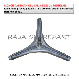 SG55 SPIDER BALING MESIN CUCI / SEGITIGA MESIN CUCI FRONT LOADING LG MWH62461301 23.8CM SG-55