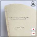 Cafec Abaca Paper Filter  กระดาษกรองกาแฟทรงกรวยทำจากใยกล้วย 100 แผ่น. 