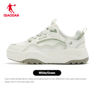 Qiaodan Butterfly 2.0 Women Platform Sneakers Lightweight Comfortable Casual Sports Shoes QXL052261540