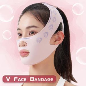 【TERSEDIA & COD】Berbagai Warna Dan Gaya Masker Dagu Ganda Anti-kendur Pengangkat Pengencang Wajah V Perban Pembentuk Wajah Wanita Masker Bernapas Untuk Tidur Lipatan Nasolabial Memudar