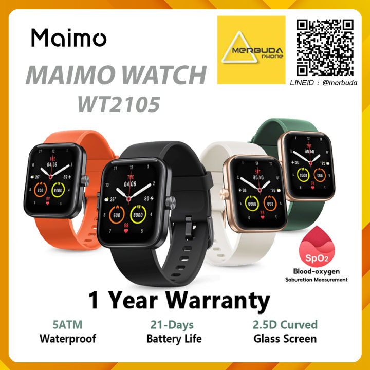 MAIMO WATCH WT2105 - แถมฟรี ฟิล์มกันรอยไฮโดรเจล (ของแท้ มีสินค้าพร้อม ...