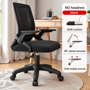 BAIERDI Ergonomic Office Computer Chair High Back Design Comfortable Seat With Adjustable Armrests For Home Working Gaming Study