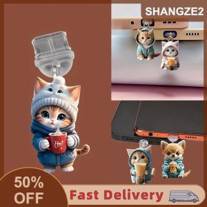 【E-WOITD】 Dễ thương 2D Mèo điện thoại chống bụi cap phí cổng cắm cho iPhone loại C bụi bảo vệ Stopper accessorie
